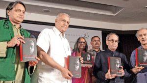 Former President releases Yashwant Sinha's autobiography_40.1