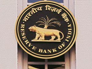 RBI Executive Director Janak Raj appoints as MPC Member_4.1