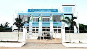 Disha Police Station inaugurated in Andhra Pradesh's Rajamahendravaram_40.1
