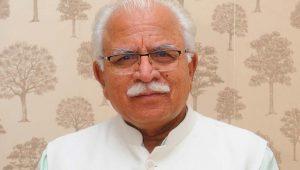 Haryana launches 'Reading Mission' initiative_4.1