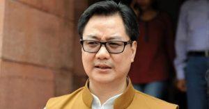 Kiren Rijiju announces Ladakh and J&K will host Khelo India Winter Games 2020_4.1