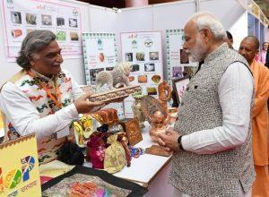 PM Modi inaugurates 'Kashi Ek Roop Anek' exhibition in Varanasi_4.1