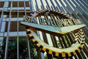 ADB raises $118 million from rupee-linked bonds_4.1