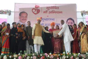 Om Birla launches 'Suposhit Maa Abhiyaan' in Kota_4.1