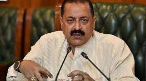 Union Minister inaugurates 'Pension Adalat' in Jammu_4.1