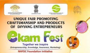 "Ekam Fest" begins to promote Craftsmanship of Divyang Artisans_40.1