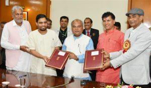 ICAR inks MoU with Patanjali Bio Research Institute_4.1