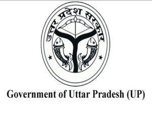 UP govt launches three schemes for skill development in the state_4.1