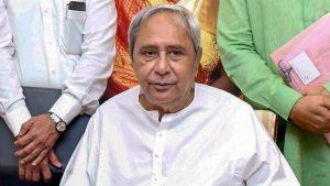 Odisha government launches "Mo Jeeban" programme_4.1