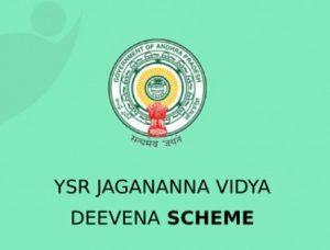 Andhra Pradesh govt starts "Jagananna Vidya Deevena Scheme"_40.1