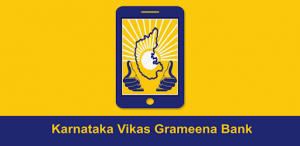 KVG bank launches "Vikas Abhaya" loan scheme_40.1
