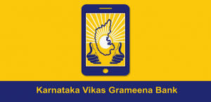 KVG bank launches "Vikas Abhaya" loan scheme_4.1