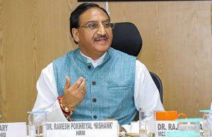 HRD Minister launches Central Univ. of Odisha Helpline "Bharosa"_4.1