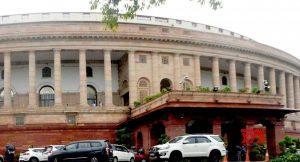 Lok Sabha Passed Mineral Law Amendment Bill_40.1