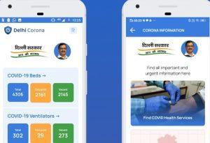 Delhi Government launches mobile application "Delhi Corona"_4.1