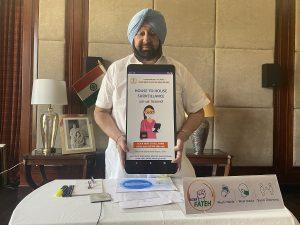 Punjab government launches mobile App "Ghar Ghar Nigrani"_4.1