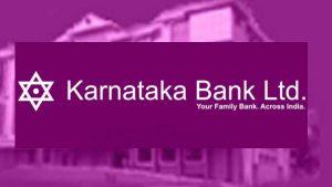 Karnataka Bank launches health insurance to cover COVID-19 pandemic_4.1