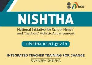 First on-line NISHTHA programme launched in Andhra Pradesh_4.1