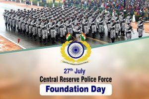 82nd Raising Day of Central Reserve Police Force_4.1