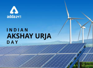 Indian Akshay Urja Day 2020_4.1
