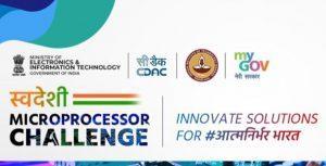 MeitY launches "Swadeshi Microprocessor Challenge"_4.1