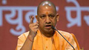 Uttar Pradesh government launches NRI unified portal_4.1