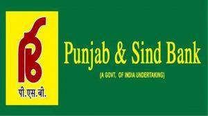 S Krishnan becomes new MD & CEO of Punjab & Sind Bank_40.1