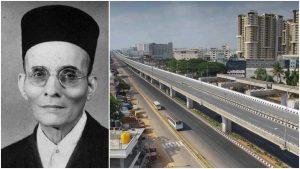 Karnataka CM inaugurates flyover named after Veer Savarkar_4.1