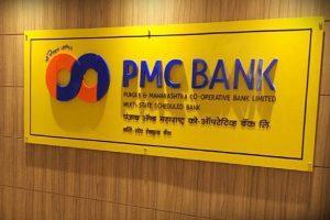 RBI appoints AK Dixit as new administrator of PMC Bank_40.1