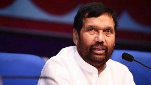 Union Minister Ram Vilas Paswan passes away_4.1