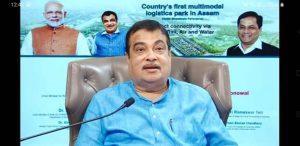 Nitin Gadkari laid the foundation stone of multi-modal logistic park in Assam_40.1