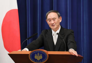 Japan to achieve zero carbon emissions by 2050_4.1