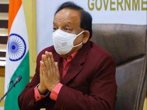 Harsh Vardhan nominated to the Board of 'GAVI', The Vaccine Alliance_4.1