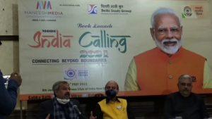 "Modi India Calling – 2021" Book Released_4.1