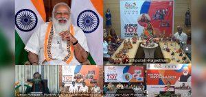 PM Modi inaugurates first-ever India Toy Fair 2021_4.1