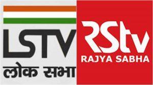 Lok Sabha TV and Rajya Sabha TV merged into Sansad TV_4.1