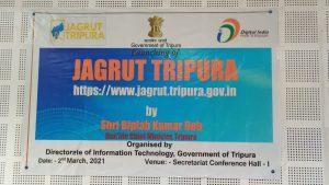 Digital platform 'Jagrut Tripura' launched by CM to boost e- governance_4.1