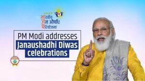 PM Modi addresses 'Janaushadhi Diwas' celebrations_4.1