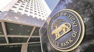 RBI sets up committee to review working of ARCs_4.1