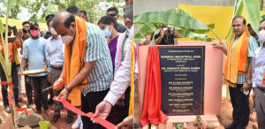 Assam CM lays the foundation stone of bamboo industrial park_4.1