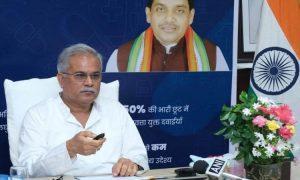 Chhattisgarh launched "Shri Dhanwantri Generic Medical Store" Scheme_4.1