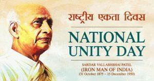 Rashtriya Ekta Diwas or National Unity Day: 31st October_4.1