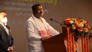 Education Minister launches Centres For Nanotechnology at IIT Guwahati_4.1
