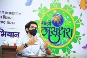 Majhi Vasundhara Abhiyaan: UNEP tie-up with Maharashtra to support MVA_3.1