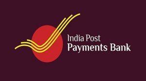 India Post Payments Bank introduced issuer charges for AePS_4.1
