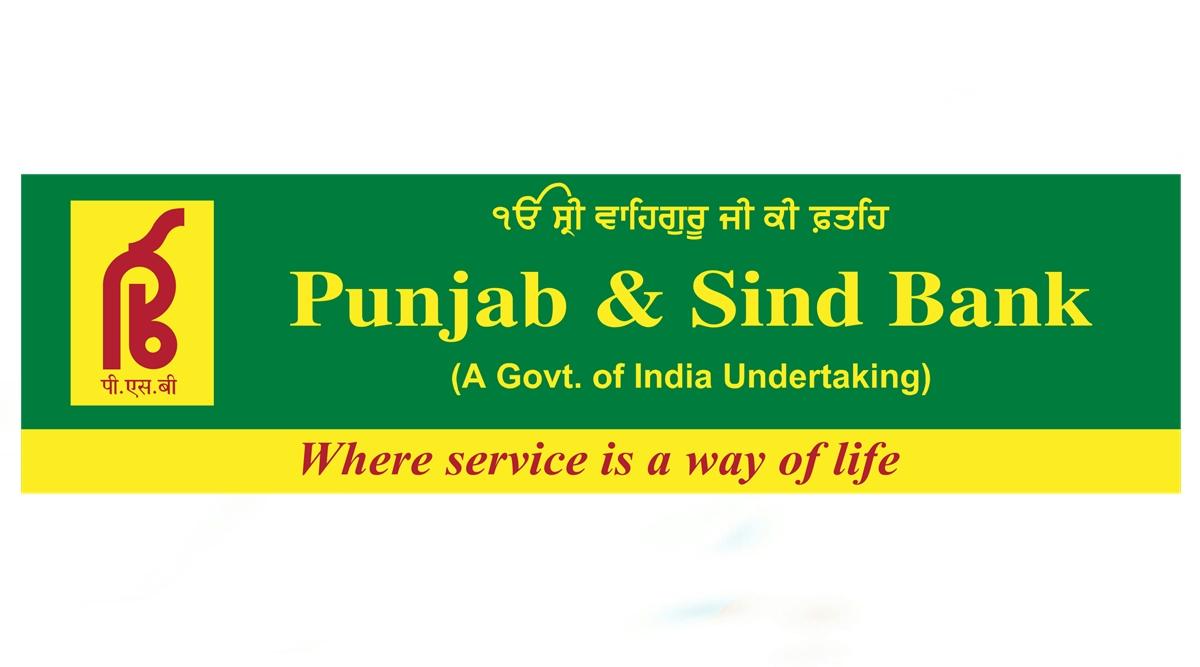 Swarup Kumar Saha appointed as head of Punjab & Sind Bank