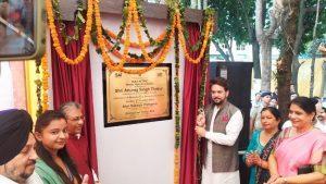 Union Minister Anurag Thakur inaugurated Water Sports Center in HP_4.1