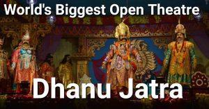 Odisha's 'Dhanu Yatra' the largest open-air theatre performance begin_4.1