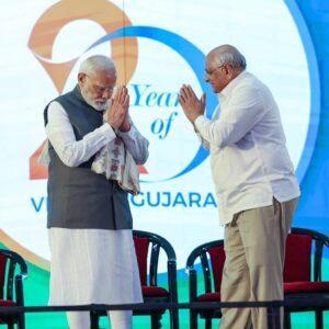PM Attends 20th Anniversary Celebration Of Vibrant Gujarat Global Summit Event_4.1