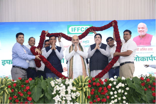 Amit Shah Inaugurates IFFCO's Nano DAP Plant At Kalol In Gandhinagar, Gujarat_4.1